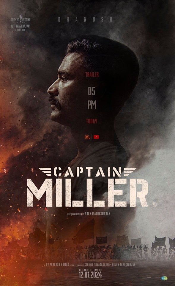 Captain Miller